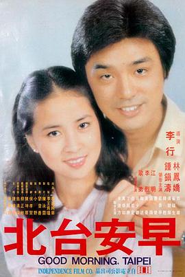 秘密爱完整版